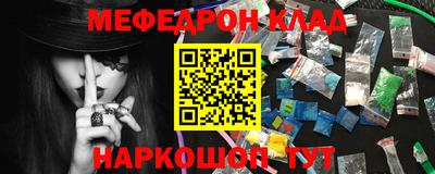 гидра Пенза