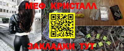 гидра Пенза