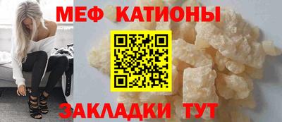 гидра Пенза