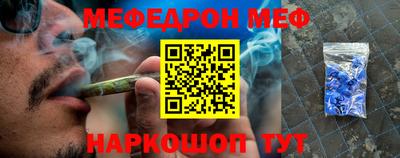 ПСИЛОЦИБИНОВЫЕ ГРИБЫ Обнинск