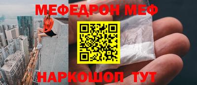 apvp Первоуральск