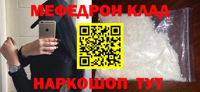 ПСИЛОЦИБИНОВЫЕ ГРИБЫ Обнинск