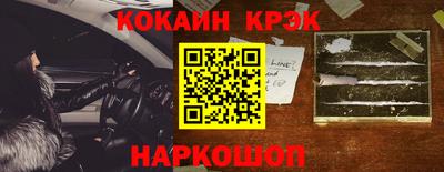 гидра Пенза