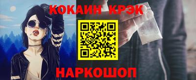 гидра Пенза