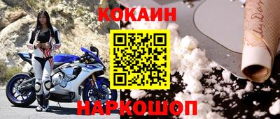 apvp Первоуральск