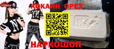 скорость Партизанск