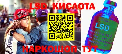 скорость Партизанск