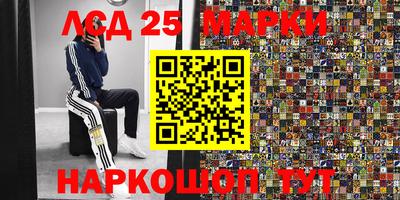 apvp Первоуральск