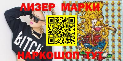 apvp Первоуральск