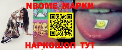 apvp Первоуральск