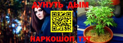 apvp Первоуральск