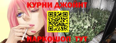 скорость Партизанск
