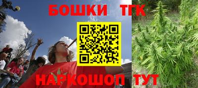 прущие крисы Нягань