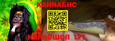 гидра Пенза