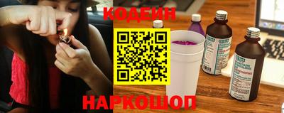 скорость Партизанск