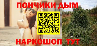 скорость Партизанск