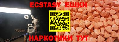 apvp Первоуральск