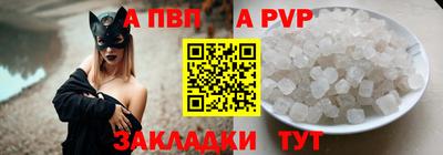 ешки Обь