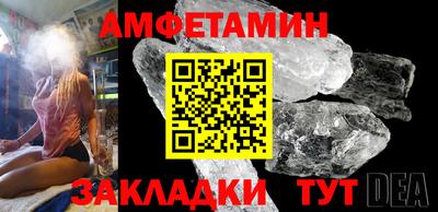 скорость Партизанск