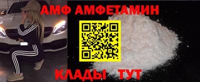 apvp Первоуральск