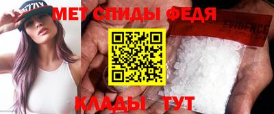 ешки Обь