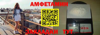 apvp Первоуральск