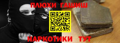 скорость Партизанск