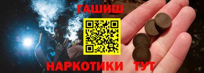 скорость Партизанск