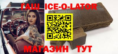 apvp Первоуральск
