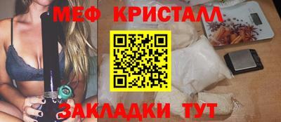 гидра Пенза