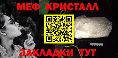 скорость Партизанск